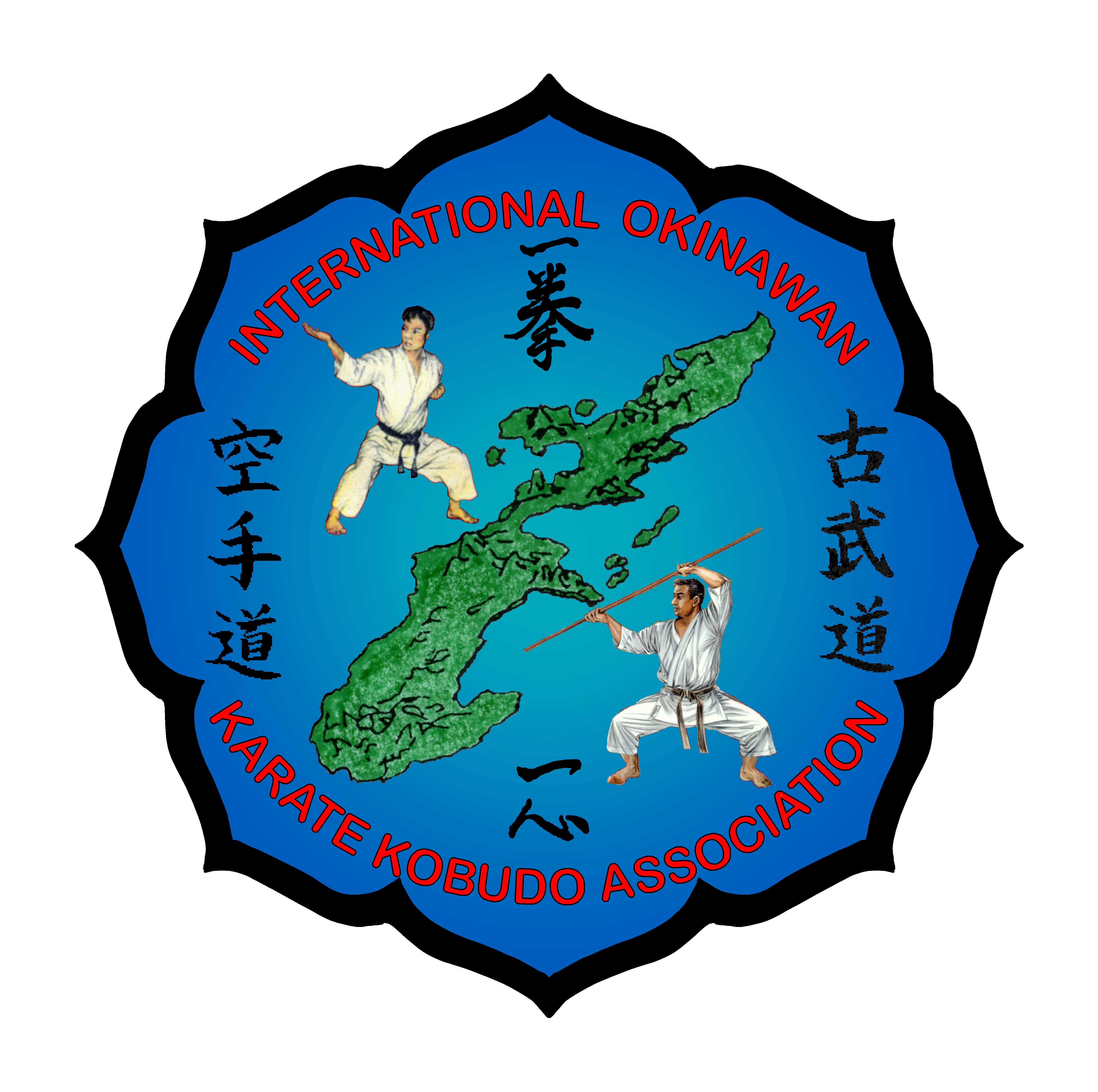Locust Grove Karate School Student Site